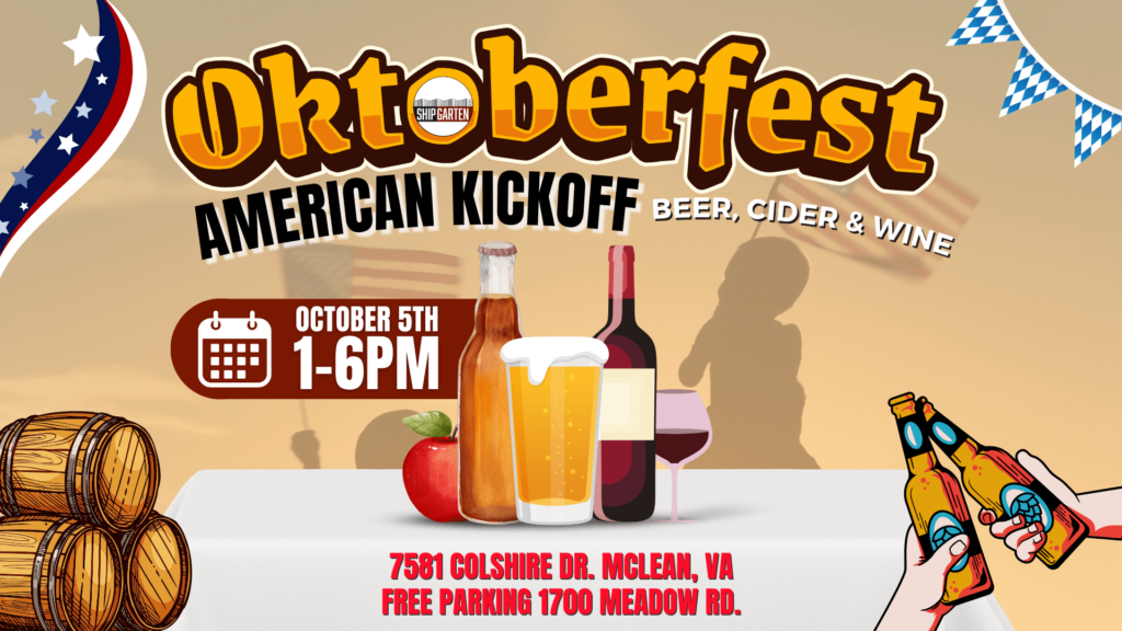 American Kickoff Beer, Wine & Cider Festival