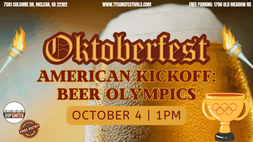 Oktoberfest American Kickoff: Beer Olympics